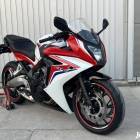 Honda CBR 650 F 35kW-OS Pap&iacute;ron! Gy&aacute;ri Karcment...